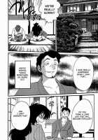 Chikage Chapter 1-5 [Tsuya Tsuya] [Original] Thumbnail Page 16