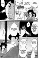 Chikage Chapter 1-5 [Tsuya Tsuya] [Original] Thumbnail Page 17