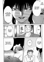 Chikage Chapter 1-5 [Tsuya Tsuya] [Original] Thumbnail Page 18