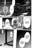 Chikage Chapter 1-5 [Tsuya Tsuya] [Original] Thumbnail Page 19