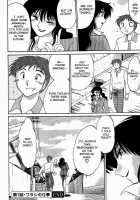 Chikage Chapter 1-5 [Tsuya Tsuya] [Original] Thumbnail Page 26