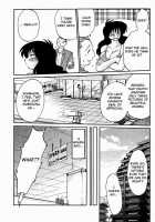 Chikage Chapter 1-5 [Tsuya Tsuya] [Original] Thumbnail Page 30