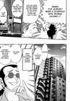 Chikage Chapter 1-5 [Tsuya Tsuya] [Original] Thumbnail Page 33