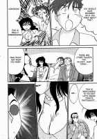 Chikage Chapter 1-5 [Tsuya Tsuya] [Original] Thumbnail Page 34