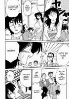 Chikage Chapter 1-5 [Tsuya Tsuya] [Original] Thumbnail Page 36