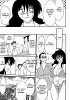 Chikage Chapter 1-5 [Tsuya Tsuya] [Original] Thumbnail Page 37