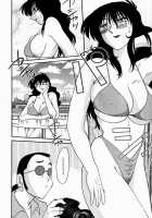 Chikage Chapter 1-5 [Tsuya Tsuya] [Original] Thumbnail Page 38