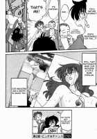 Chikage Chapter 1-5 [Tsuya Tsuya] [Original] Thumbnail Page 46