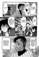 Chikage Chapter 1-5 [Tsuya Tsuya] [Original] Thumbnail Page 49