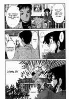Chikage Chapter 1-5 [Tsuya Tsuya] [Original] Thumbnail Page 50
