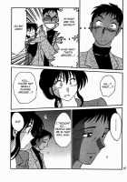 Chikage Chapter 1-5 [Tsuya Tsuya] [Original] Thumbnail Page 56