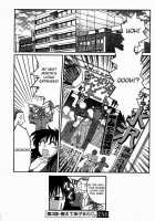 Chikage Chapter 1-5 [Tsuya Tsuya] [Original] Thumbnail Page 64