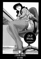 Chikage Chapter 1-5 [Tsuya Tsuya] [Original] Thumbnail Page 65