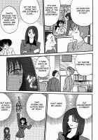 Chikage Chapter 1-5 [Tsuya Tsuya] [Original] Thumbnail Page 67