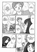 Chikage Chapter 1-5 [Tsuya Tsuya] [Original] Thumbnail Page 69