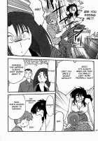 Chikage Chapter 1-5 [Tsuya Tsuya] [Original] Thumbnail Page 70