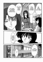 Chikage Chapter 1-5 [Tsuya Tsuya] [Original] Thumbnail Page 72