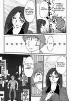 Chikage Chapter 1-5 [Tsuya Tsuya] [Original] Thumbnail Page 75