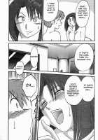 Chikage Chapter 1-5 [Tsuya Tsuya] [Original] Thumbnail Page 78