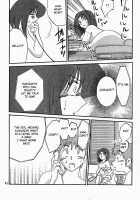 Chikage Chapter 1-5 [Tsuya Tsuya] [Original] Thumbnail Page 81