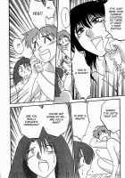 Chikage Chapter 1-5 [Tsuya Tsuya] [Original] Thumbnail Page 82