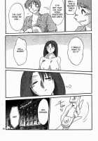 Chikage Chapter 1-5 [Tsuya Tsuya] [Original] Thumbnail Page 83