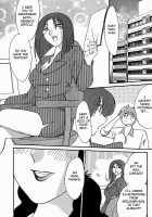 Chikage Chapter 1-5 [Tsuya Tsuya] [Original] Thumbnail Page 90