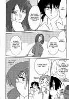 Chikage Chapter 1-5 [Tsuya Tsuya] [Original] Thumbnail Page 94