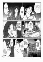 Chikage Chapter 1-5 [Tsuya Tsuya] [Original] Thumbnail Page 97
