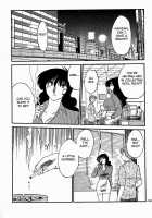 Chikage Chapter 1-5 [Tsuya Tsuya] [Original] Thumbnail Page 98