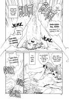 Mary Watches Over Our P 4 [Rate] [Maria-Sama Ga Miteru] Thumbnail Page 19
