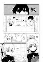 Anta, Kono Ko No Nan Nanosa / あんた、この　娘のなんなのさ [Inu-Blade] [Darker Than Black] Thumbnail Page 10