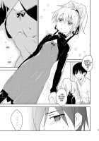 Anta, Kono Ko No Nan Nanosa / あんた、この　娘のなんなのさ [Inu-Blade] [Darker Than Black] Thumbnail Page 12