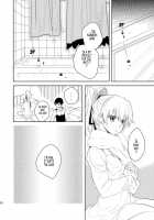 Anta, Kono Ko No Nan Nanosa / あんた、この　娘のなんなのさ [Inu-Blade] [Darker Than Black] Thumbnail Page 19