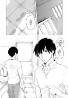 Anta, Kono Ko No Nan Nanosa / あんた、この　娘のなんなのさ [Inu-Blade] [Darker Than Black] Thumbnail Page 06