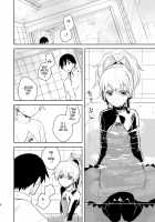 Anta, Kono Ko No Nan Nanosa / あんた、この　娘のなんなのさ [Inu-Blade] [Darker Than Black] Thumbnail Page 07