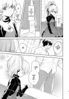 Anta, Kono Ko No Nan Nanosa / あんた、この　娘のなんなのさ [Inu-Blade] [Darker Than Black] Thumbnail Page 08