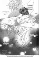 Deep Sex Chapter 02 [Original] Thumbnail Page 29