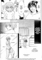 Deep Sex Chapter 01 [Original] Thumbnail Page 16