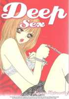 Deep Sex Chapter 01 [Original] Thumbnail Page 01