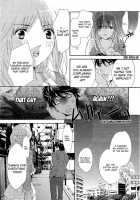 XXX Lessons Story 01 [Original] Thumbnail Page 17