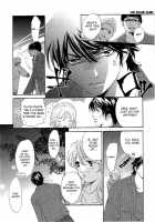 XXX Lessons Story 01 [Original] Thumbnail Page 19
