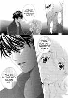 XXX Lessons Story 01 [Original] Thumbnail Page 20