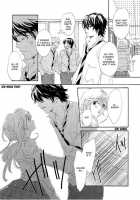 XXX Lessons Story 01 [Original] Thumbnail Page 22