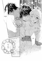 XXX Lessons Story 01 [Original] Thumbnail Page 37