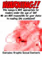 XXX Lessons Story 01 [Original] Thumbnail Page 43