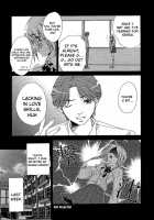 XXX Lessons Story 01 [Original] Thumbnail Page 08