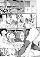 Nozomu Triangle! / のぞむトライアングル！ [Koyanagi Royal] [Original] Thumbnail Page 17