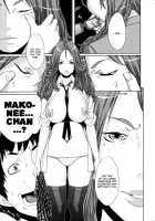 Nozomu Triangle! / のぞむトライアングル！ [Koyanagi Royal] [Original] Thumbnail Page 19