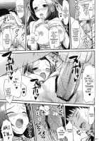 Azusa-San’s Present For You! / あずささんの Present For you! [Takayaki] [The Idolmaster] Thumbnail Page 24